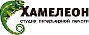 Скидки на Мебель в Верхней Пышме