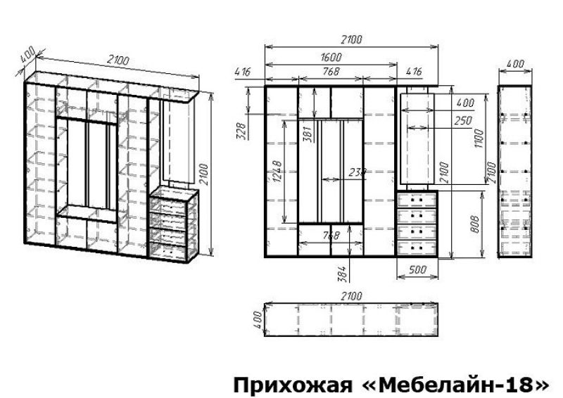 Шкаф антресоль размер. Прихожая Мебелайн Мебелайн-18. Стенка Мебелайн-18. Шкаф 1200*2490 с антресолью чертежи. Прихожая Мебелайн-8.